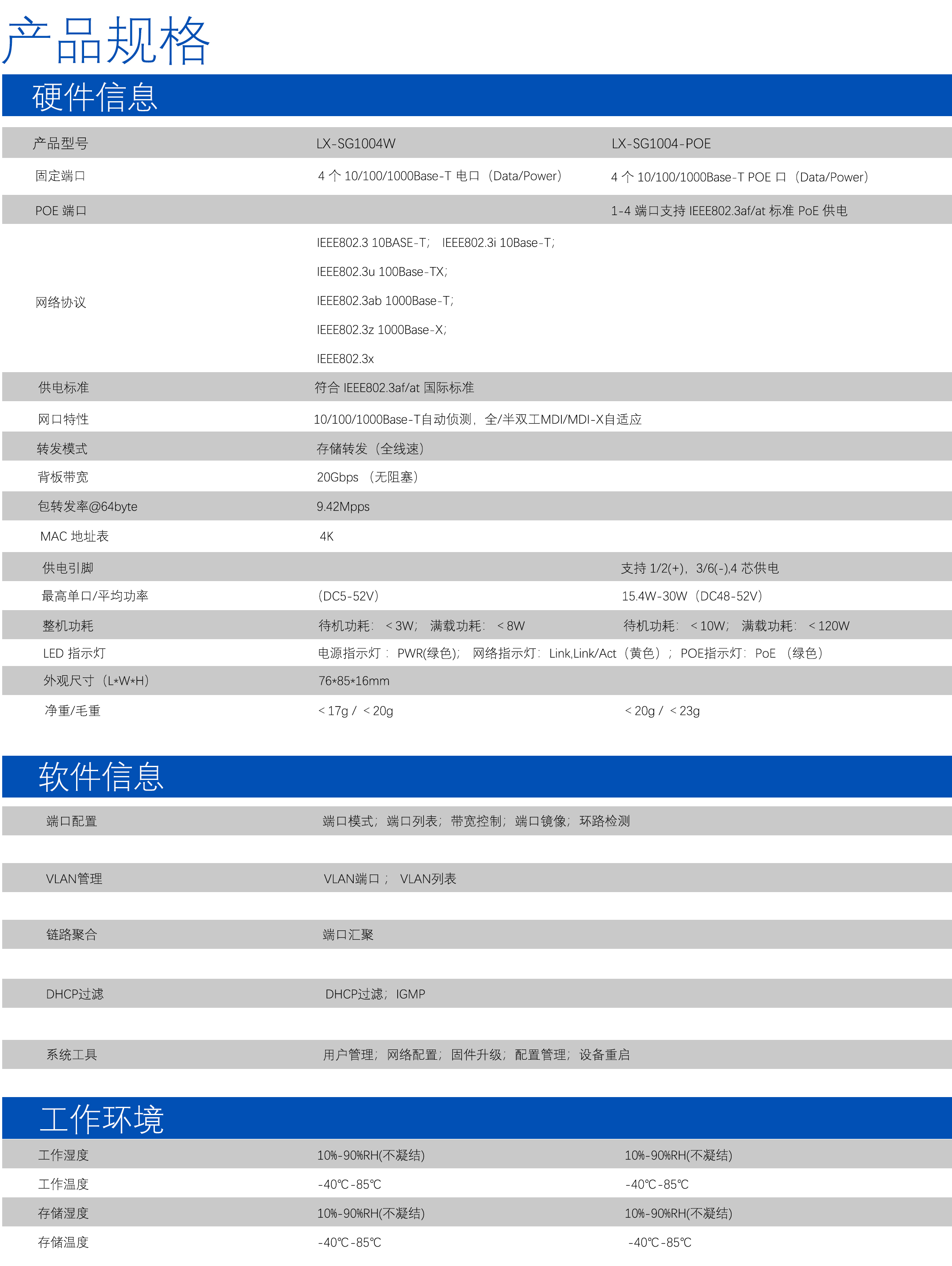 1696496572694667.jpg 4.jpg