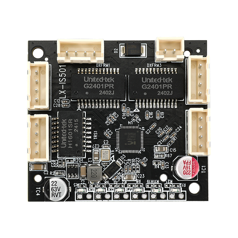 5口百兆工(gōng)業(yè)級交換機(jī)模塊