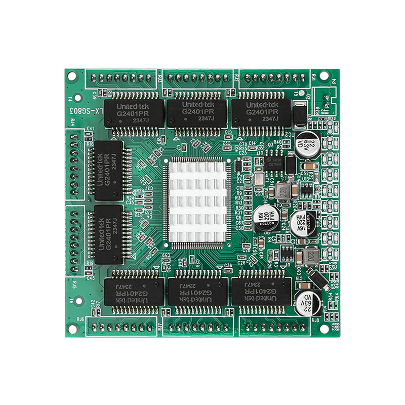 8口千兆交換機(jī)模塊