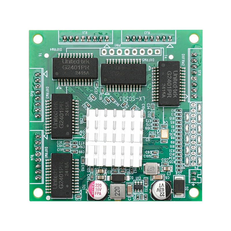 5口千兆交換機(jī)模塊