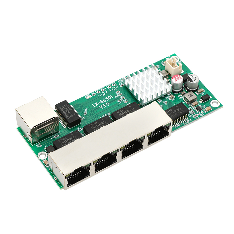 LX-SG501 5口千兆交換機(jī)模塊