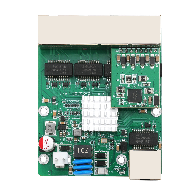 5口千兆交換機(jī)模塊